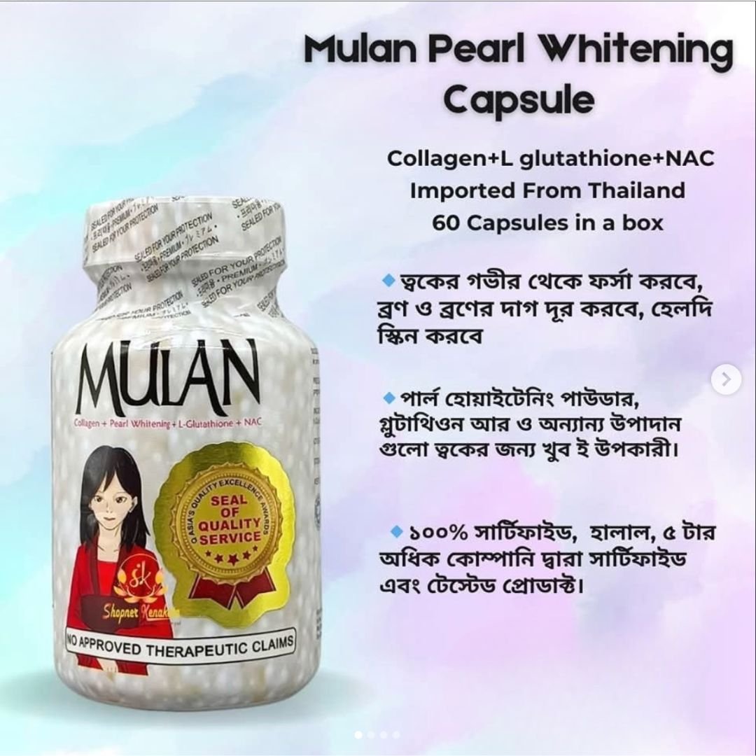 WhatsApp Image 2026-01-01 at 8.23.50 AM