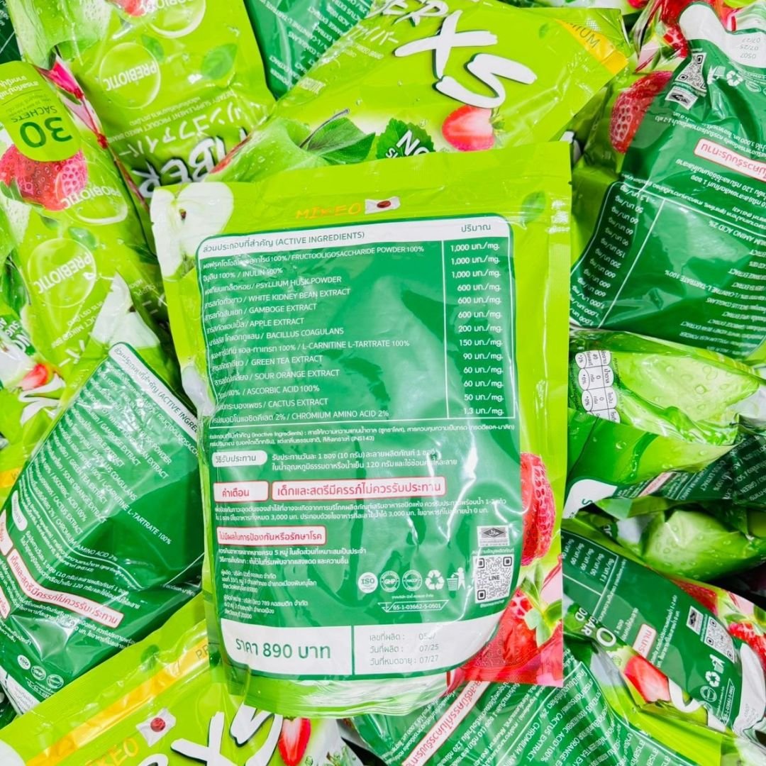 WhatsApp Image 2026-01-01 at 8.27.40 AM