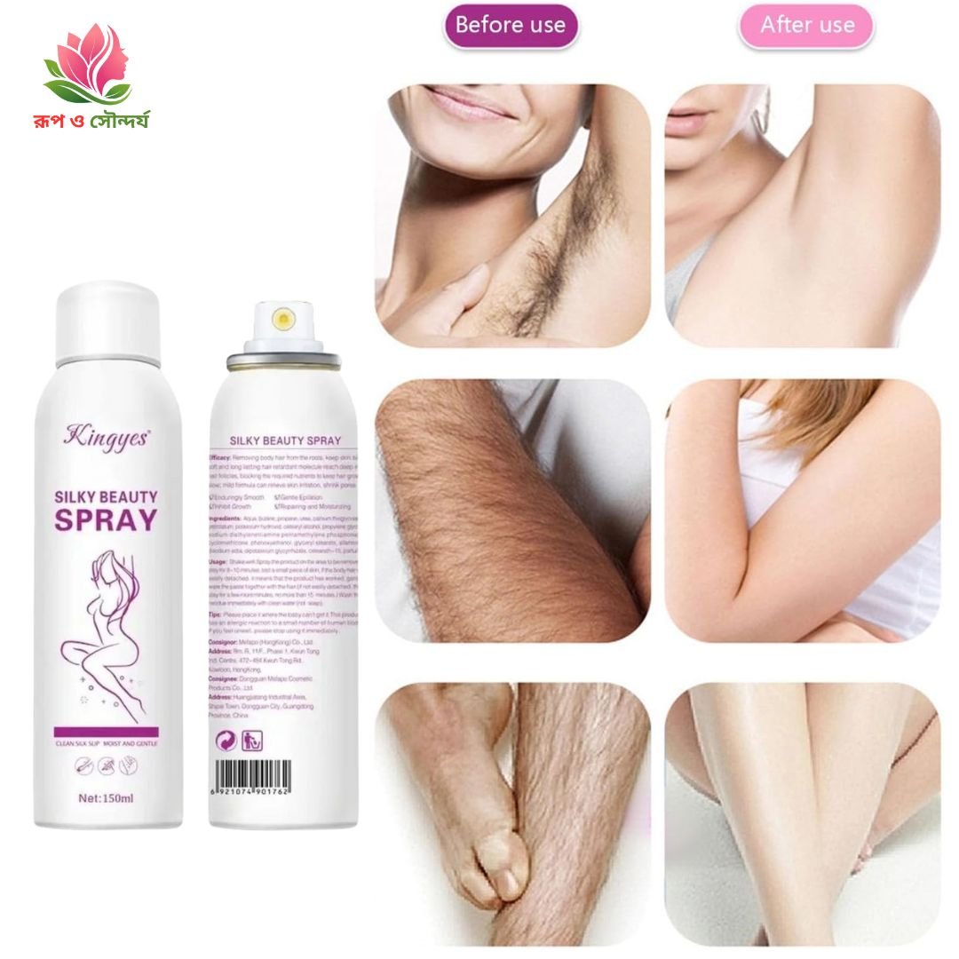 WhatsApp Image 2026-01-01 at 8.32.44 AM